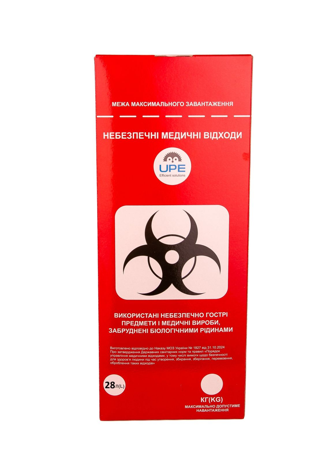 Контейнер для медичних відходів 28 л, ТМ UPE, картонний з металізованою ламінацією (червоний)